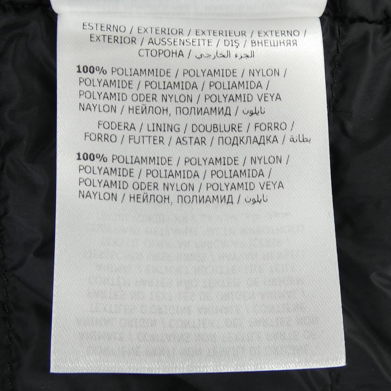 モンクレール ジーニアス MONCLER GENIUS RAP FRAGMENT ダウンジャケット