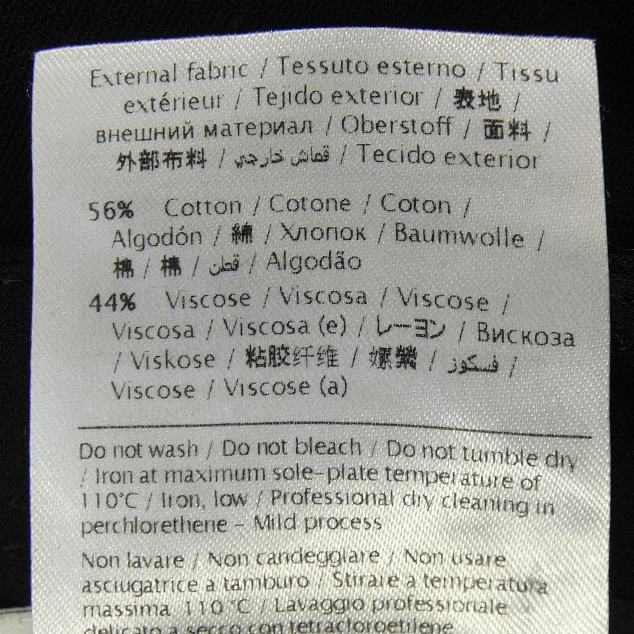 レッドバレンティノ RED VALENTINO MR3RAIV523E スカート