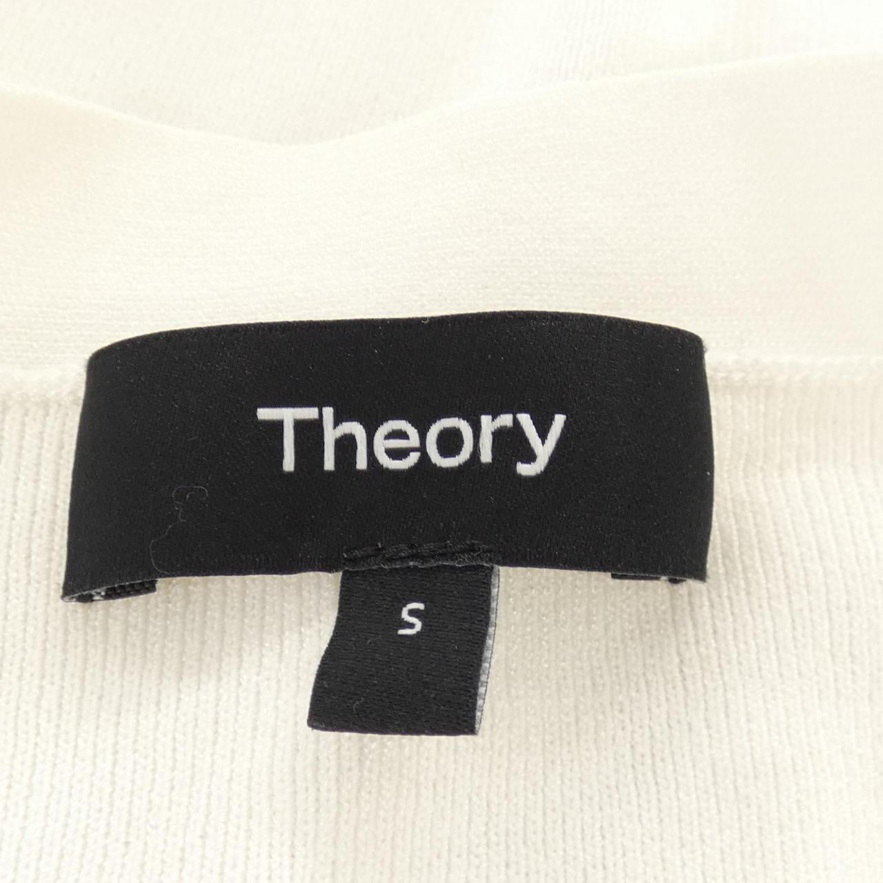 セオリー theory カーディガン