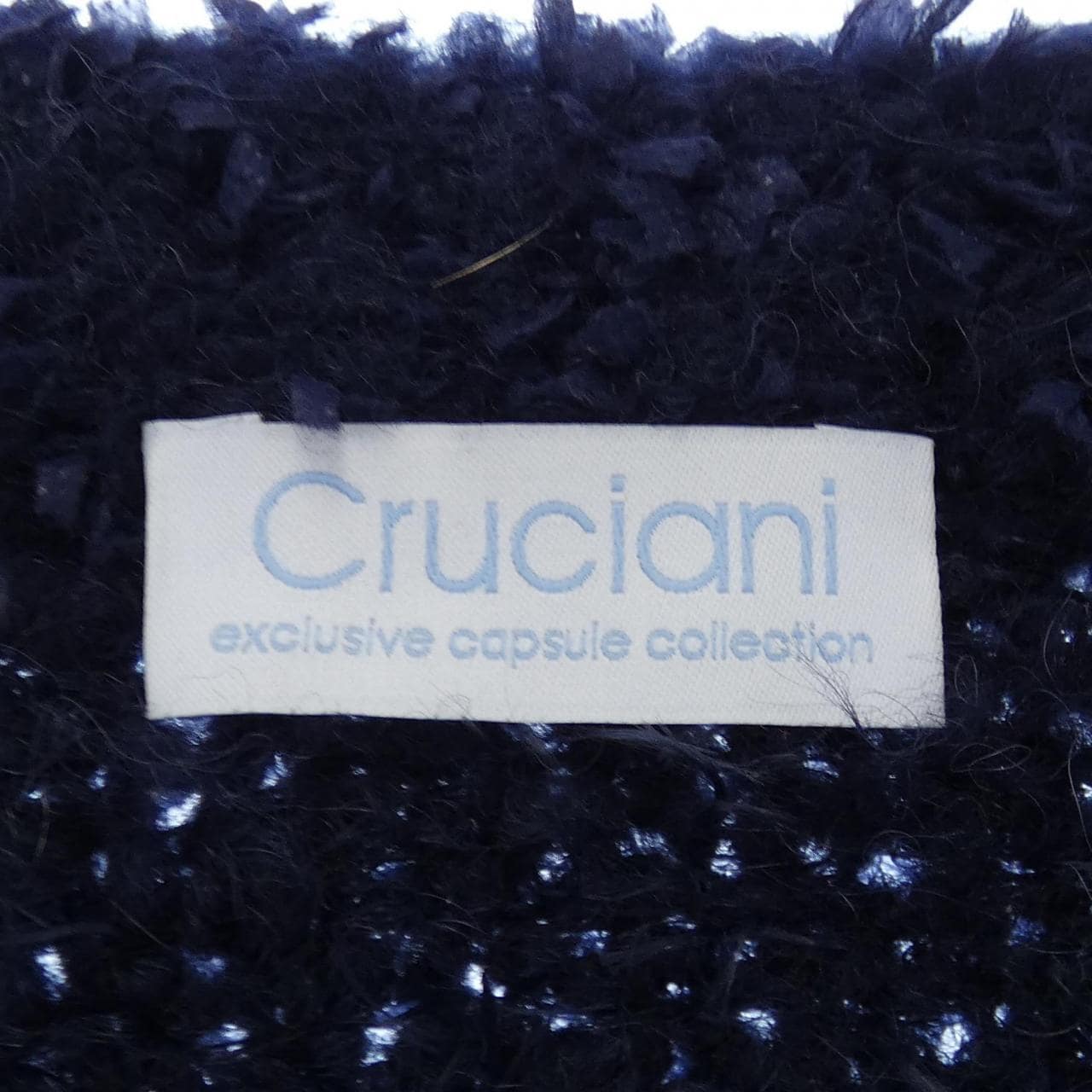クルチアーニ Cruciani カーディガン
