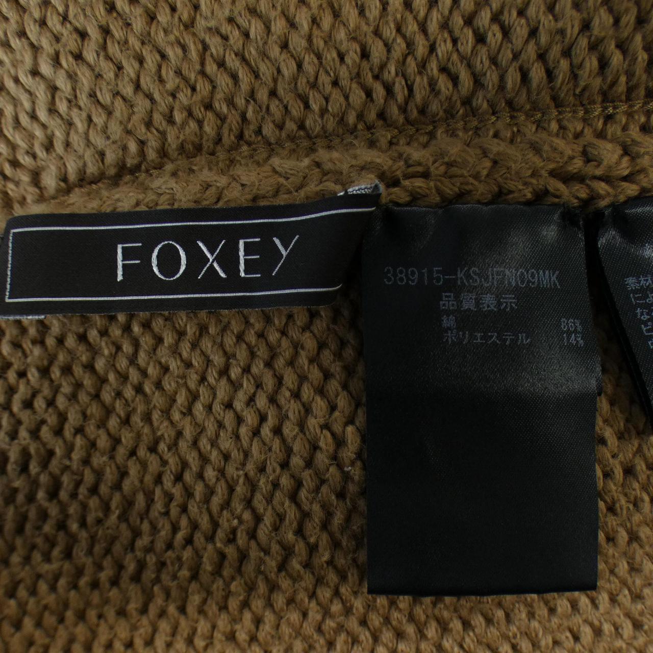 フォクシー FOXEY カーディガン