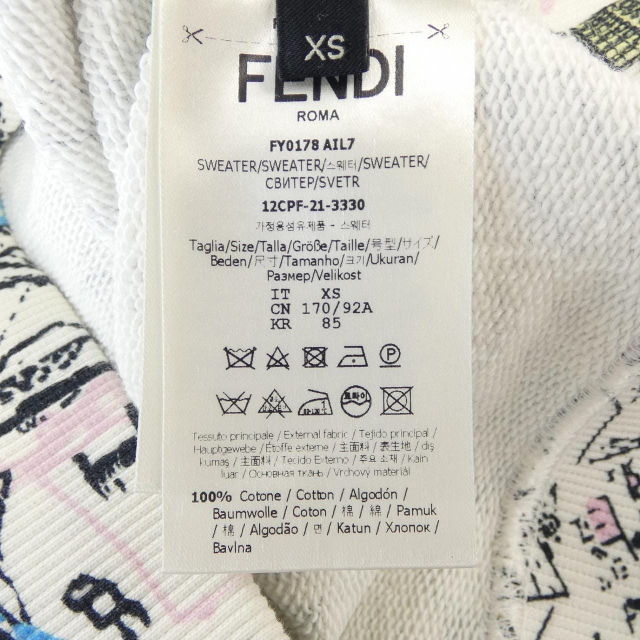 フェンディ FENDI スウェット