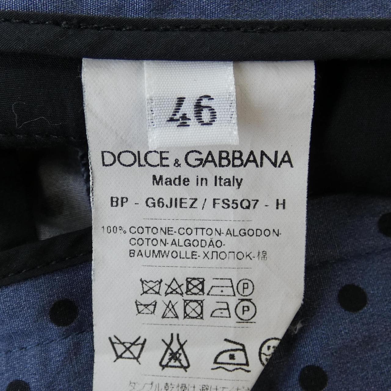 ドルチェアンドガッバーナ DOLCE&GABBANA ショートパンツ