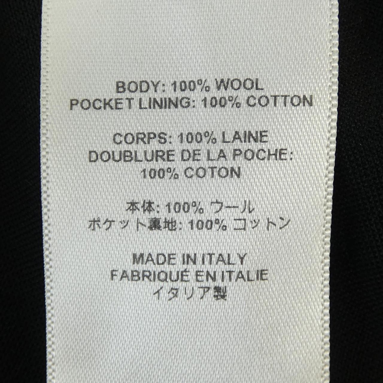 ザロウ THE ROW 657W3181 パンツ