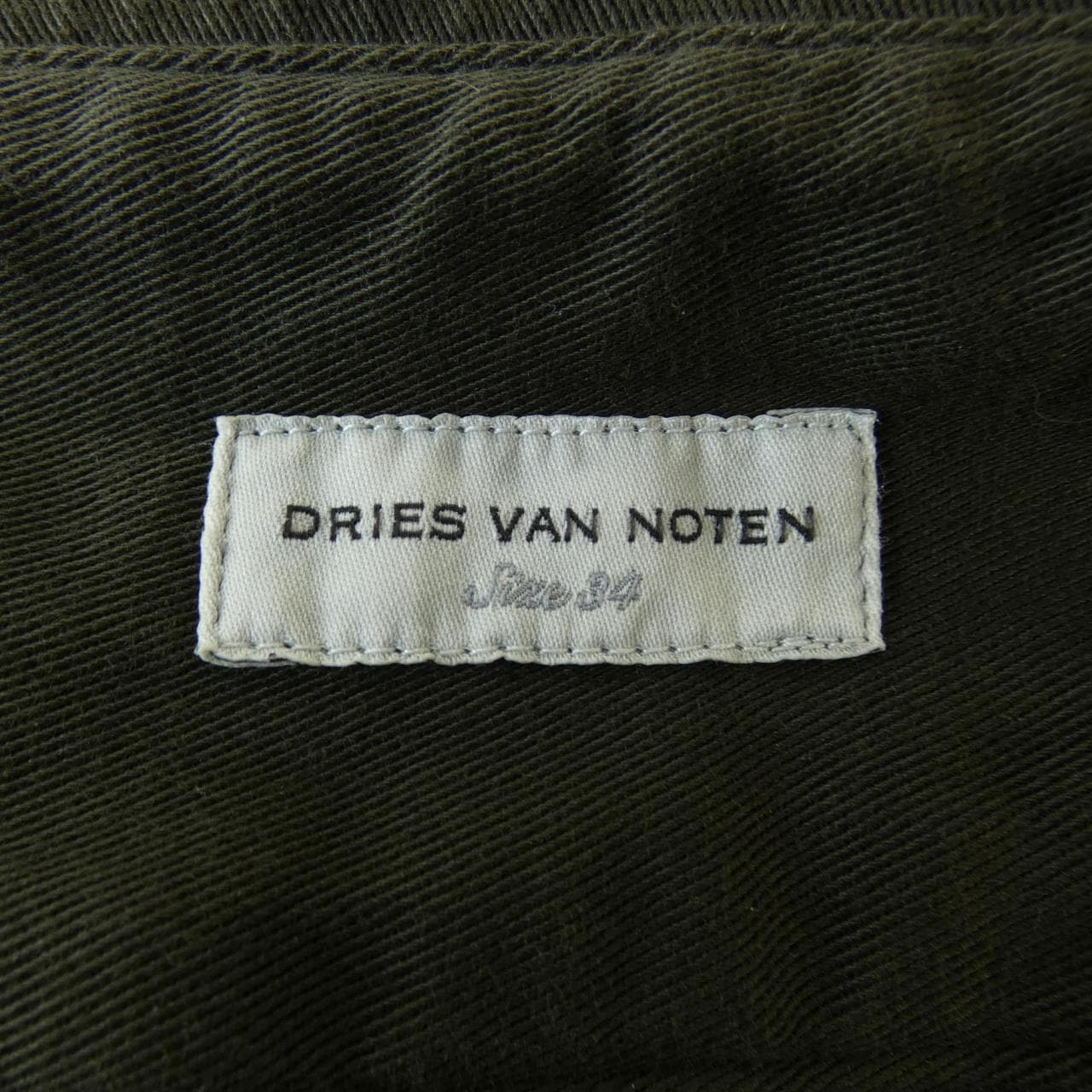 ドリスヴァンノッテン DRIES VAN NOTEN パンツ