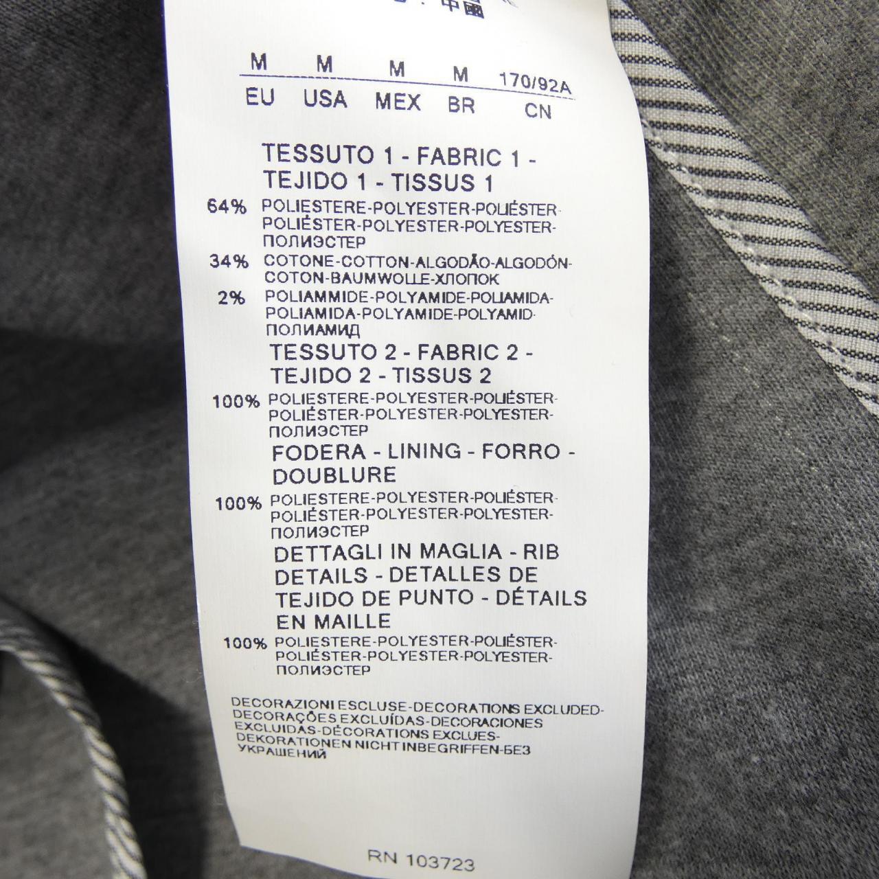 エンポリオアルマーニ EMPORIO ARMANI ジャケット