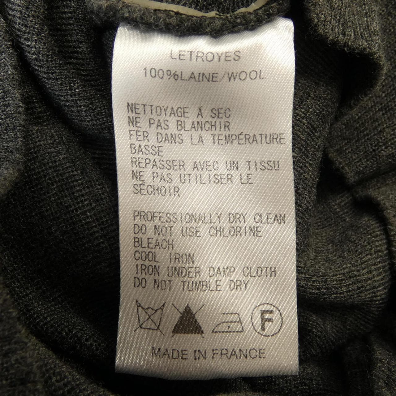 ルトロワ LETROYES パーカー
