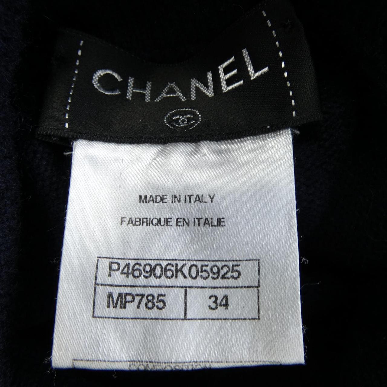 シャネル CHANEL P46906K05925 ワンピース