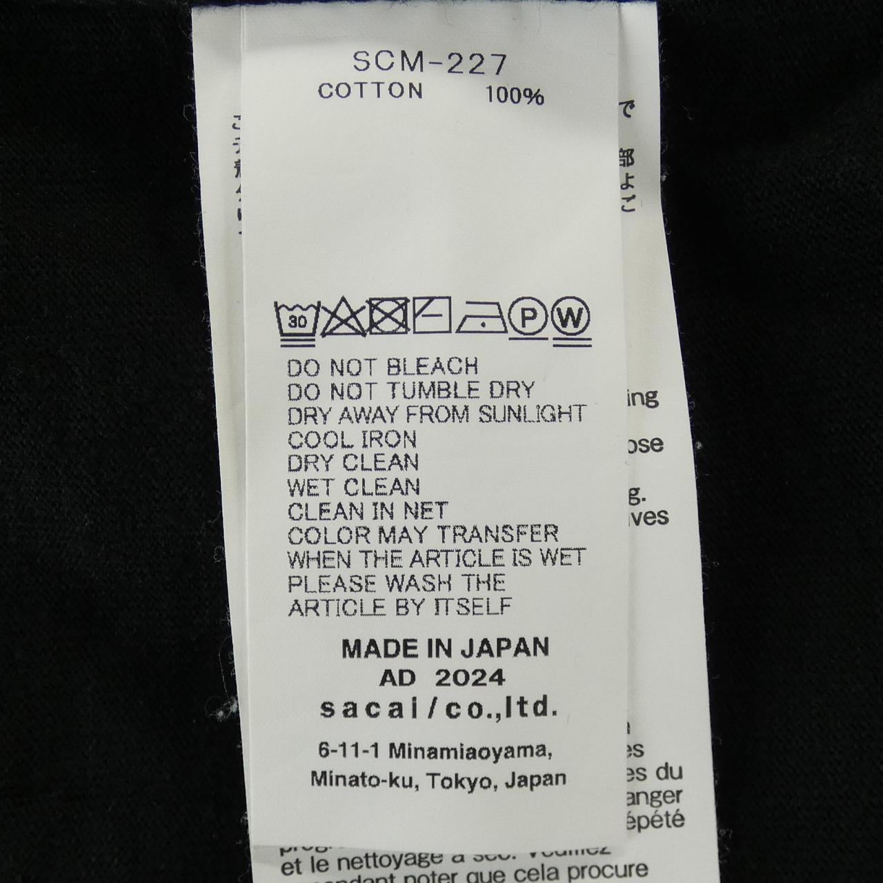 サカイ SACAI SCM-227 Tシャツ