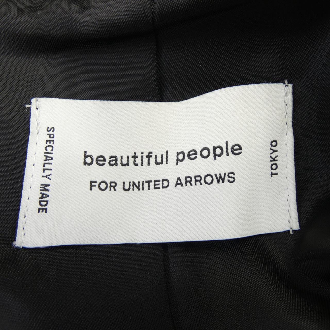 ビューティフルピープル beautiful people レザージャケット
