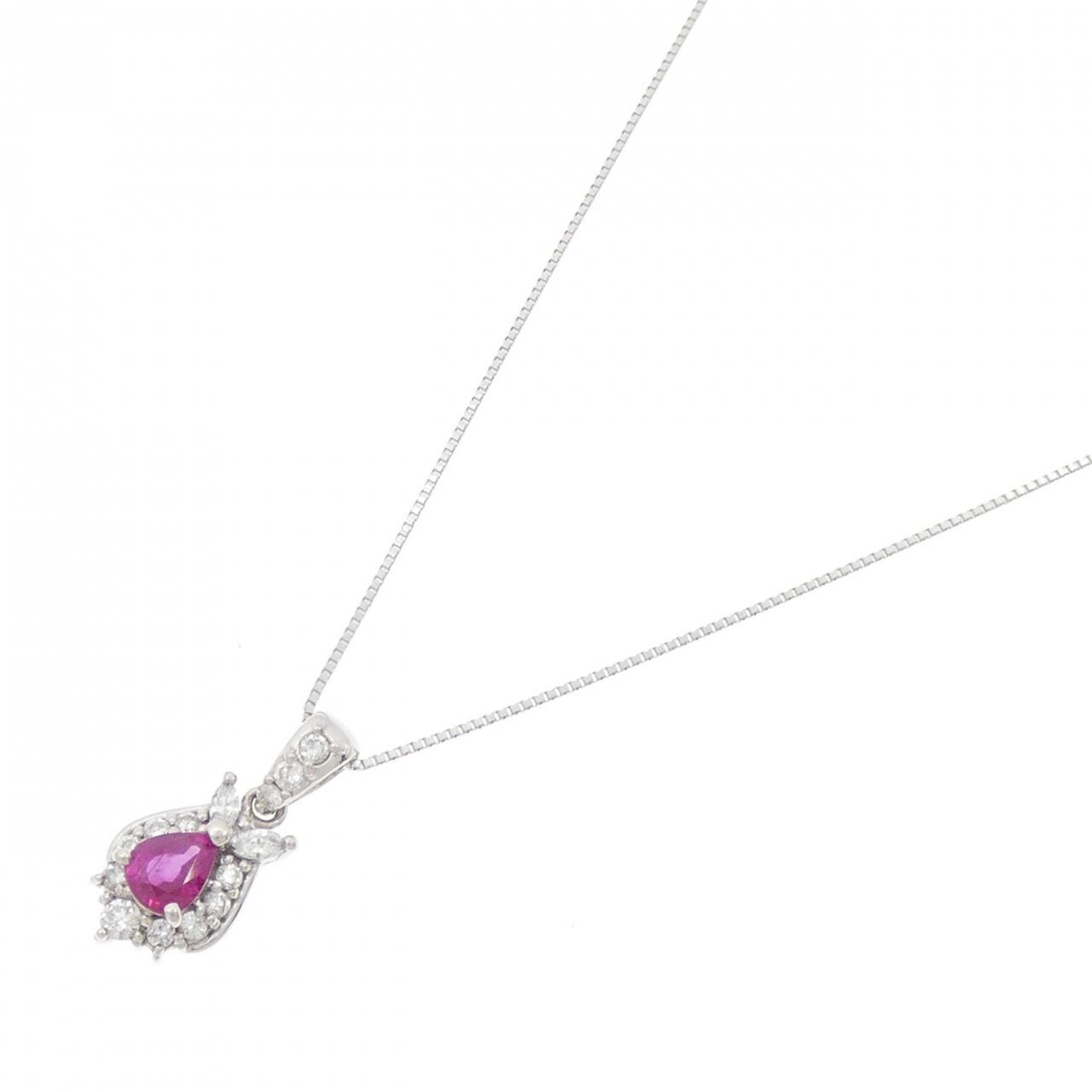PT900/PT850 ルビー ネックレス 0.58CT