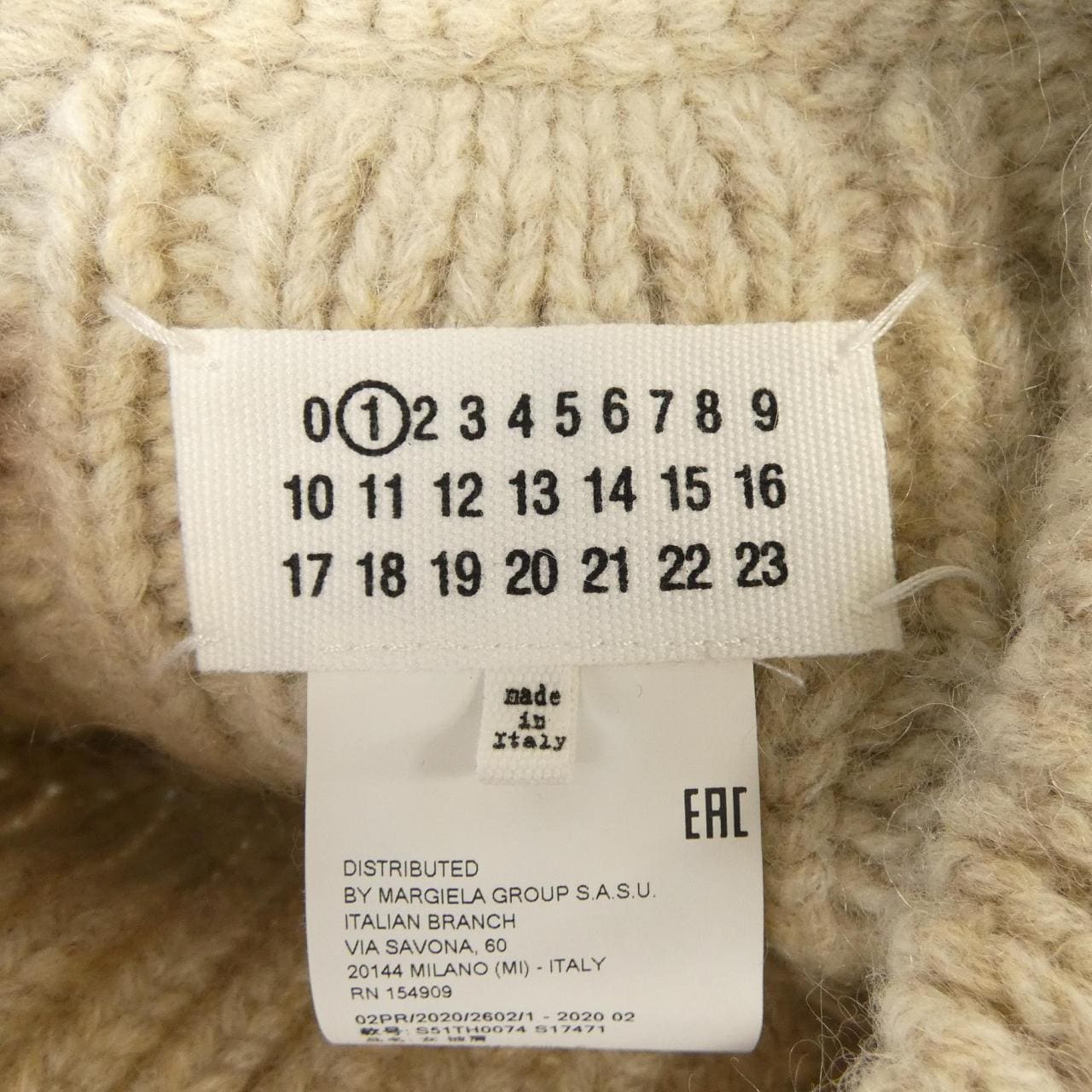 メゾンマルジェラ Maison Margiela S51TH0074 ベスト