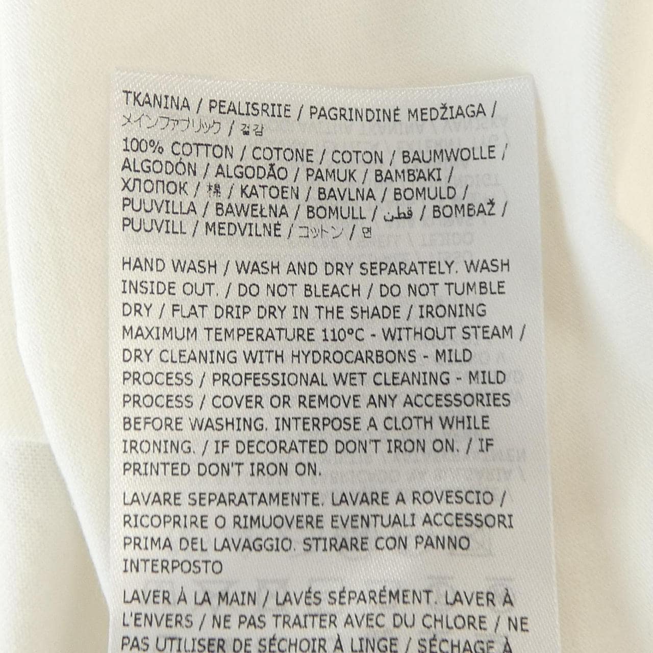 JIL SANDER+吉爾桑德+ T 卹