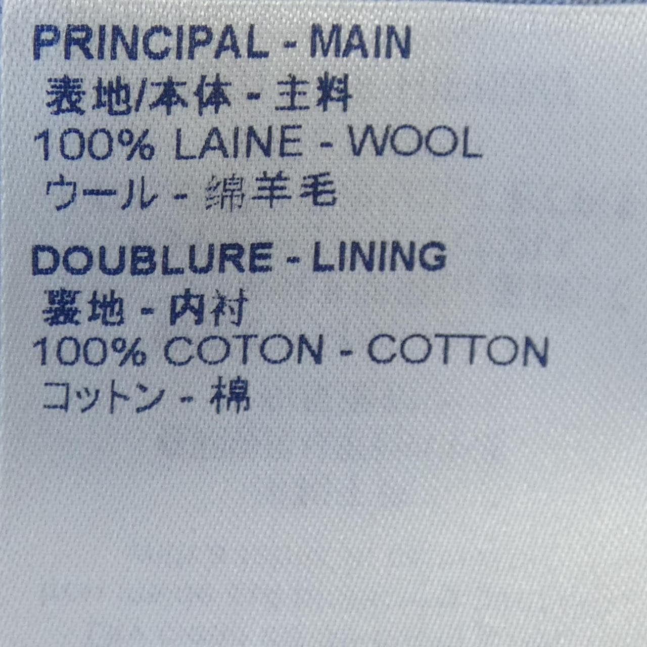 ルイヴィトン LOUIS VUITTON HIP60WTDE ショートパンツ