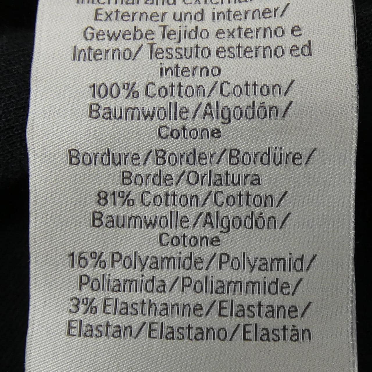 エルメス HERMES SELLIER エルメス･フィット 800741E パーカー