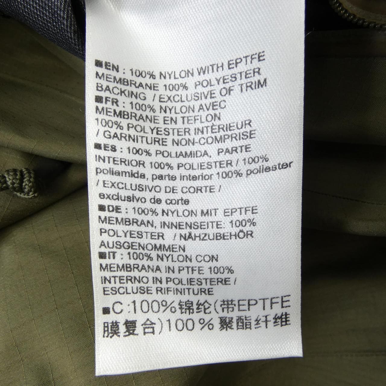 アークテリクス ARC'TERYX 18863 ALPHA ブルゾン