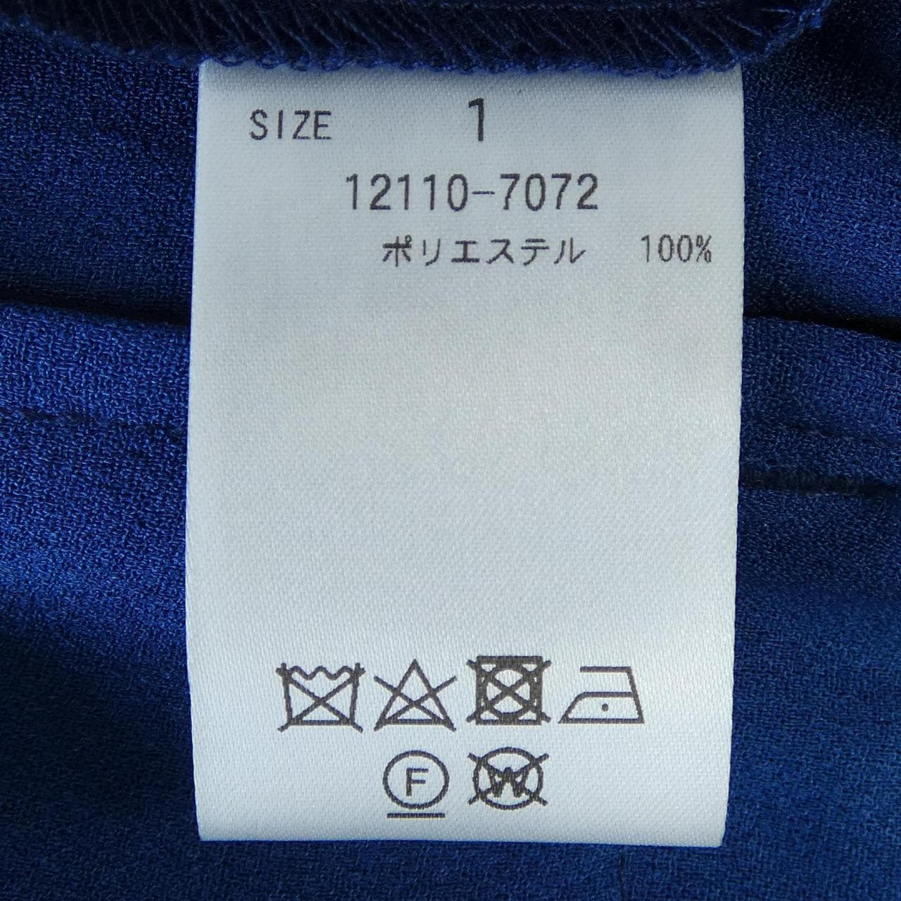 クラネ CLANE パンツ