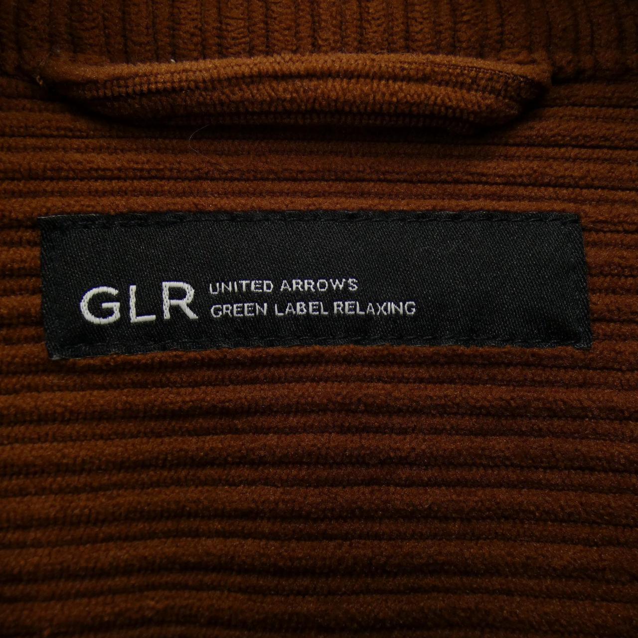 コメ兵｜グリーンレーベルリラクシング green label relaxing ブルゾン