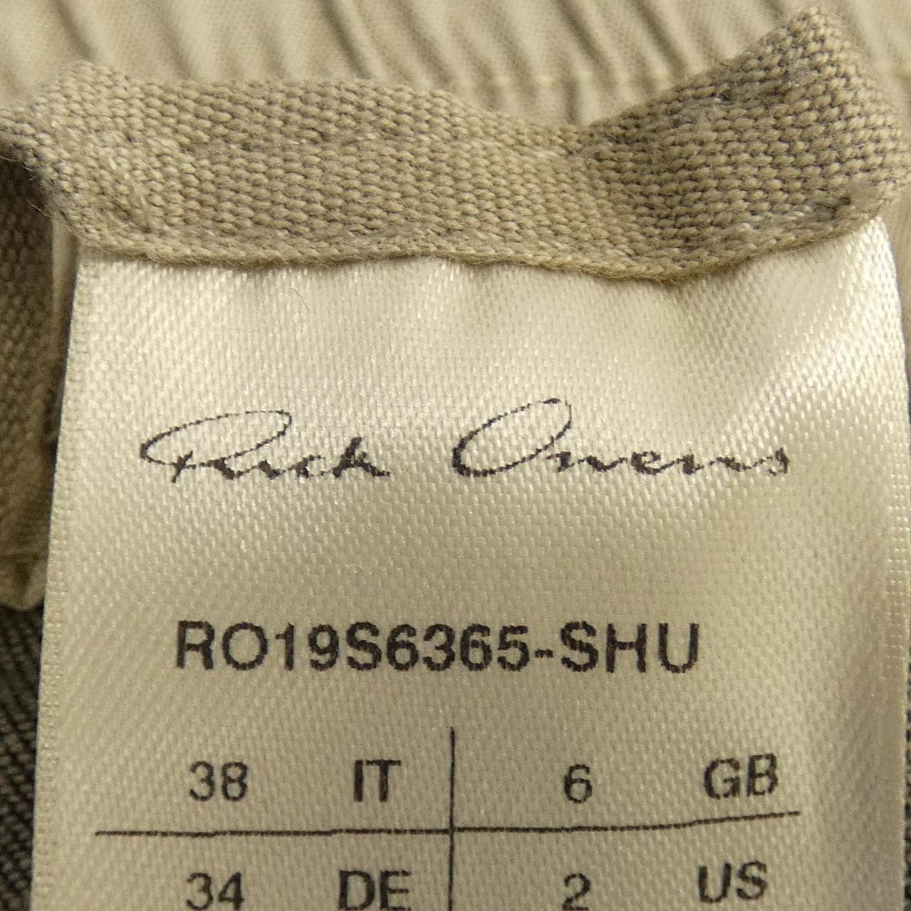 リックオウエンス Rick owens スカート