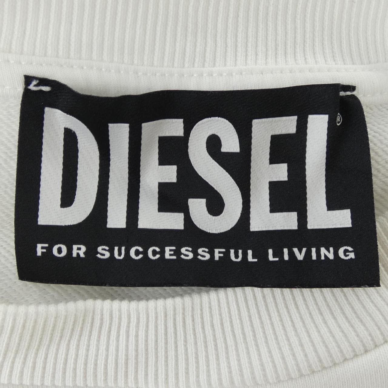 ディーゼル DIESEL スウェット