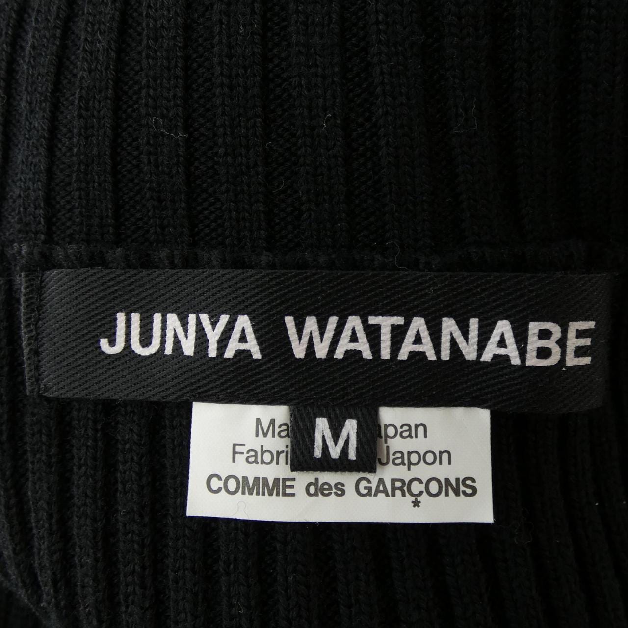 ジュンヤワタナベ JUNYA WATANABE JN-N013 ニット