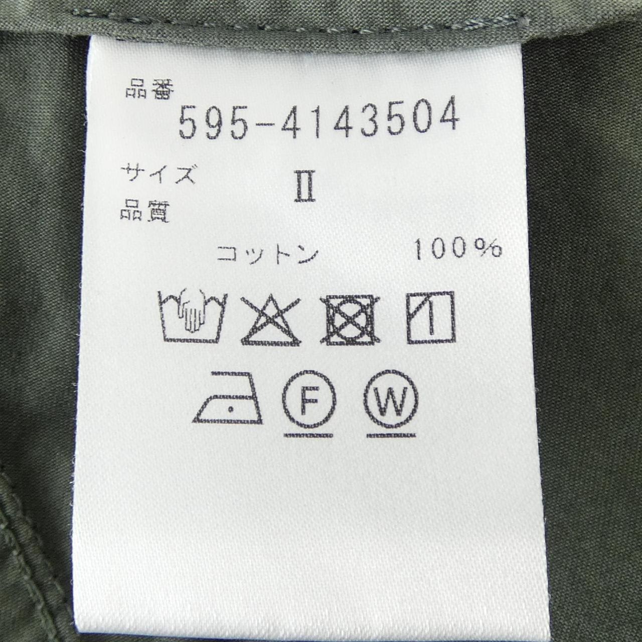 エムエイチエル MHL パンツ