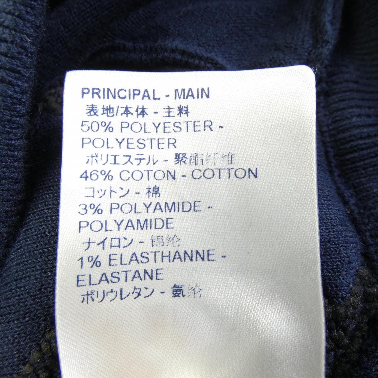 LOUIS VUITTON Vuitton Monogram飞行员夹克 HLN07WDG0