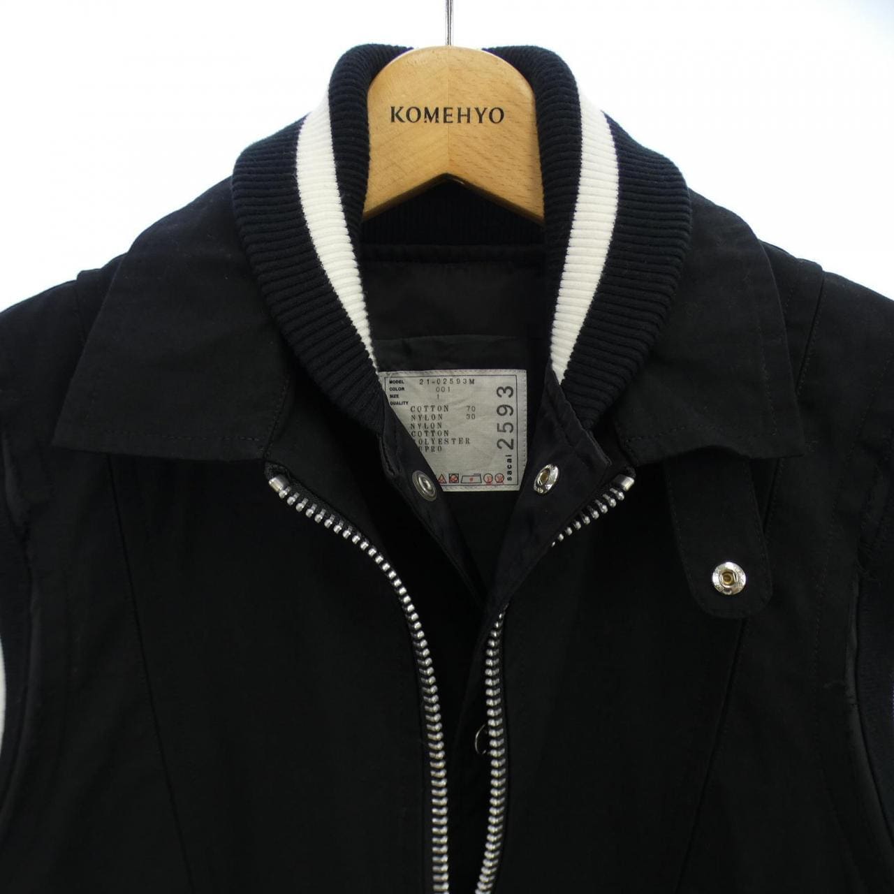 サカイ SACAI ブルゾン
