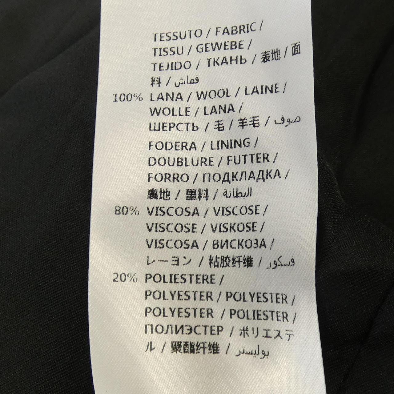 グッチ GUCCI 455739 ZGW07 コート