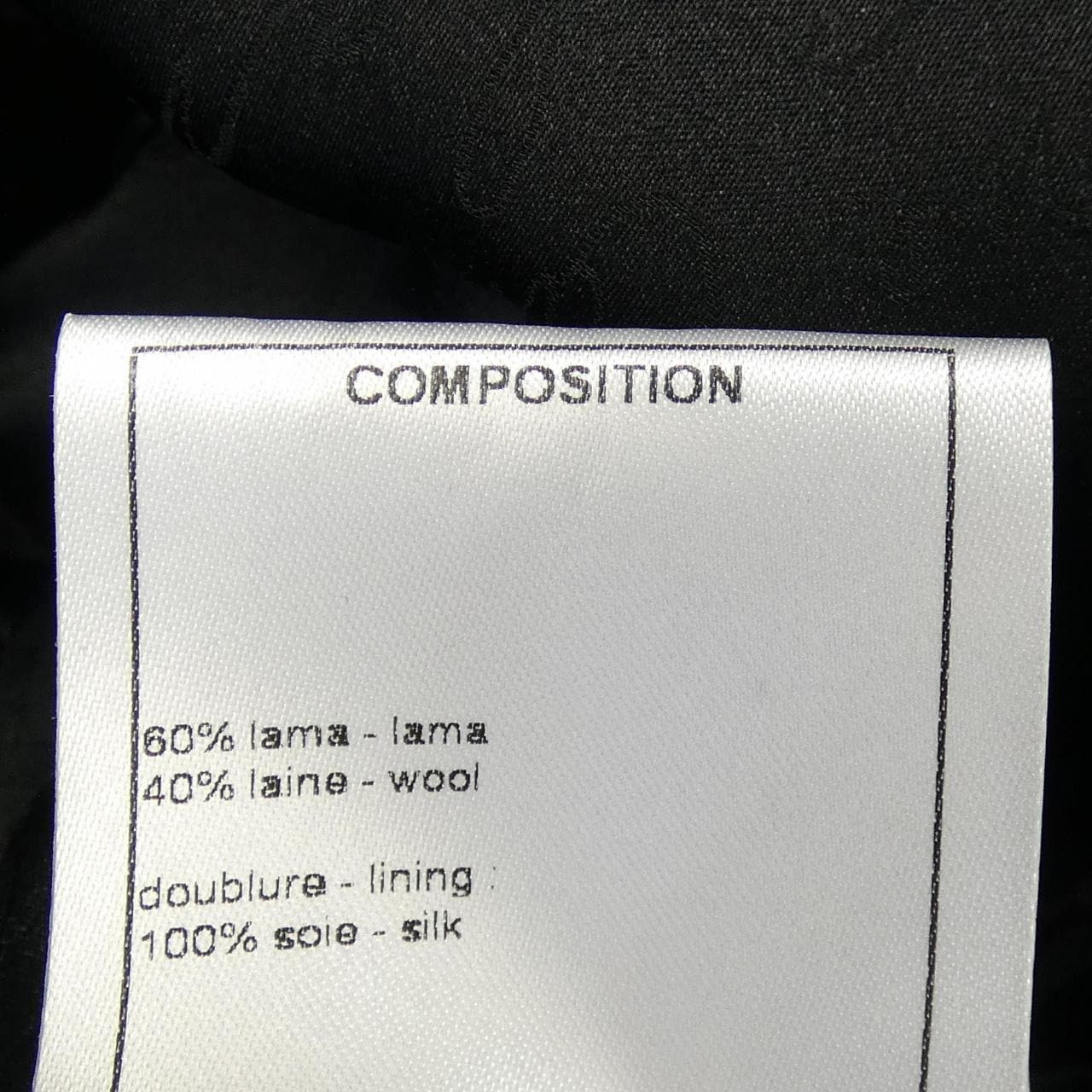 シャネル CHANEL P54391V40636 コート