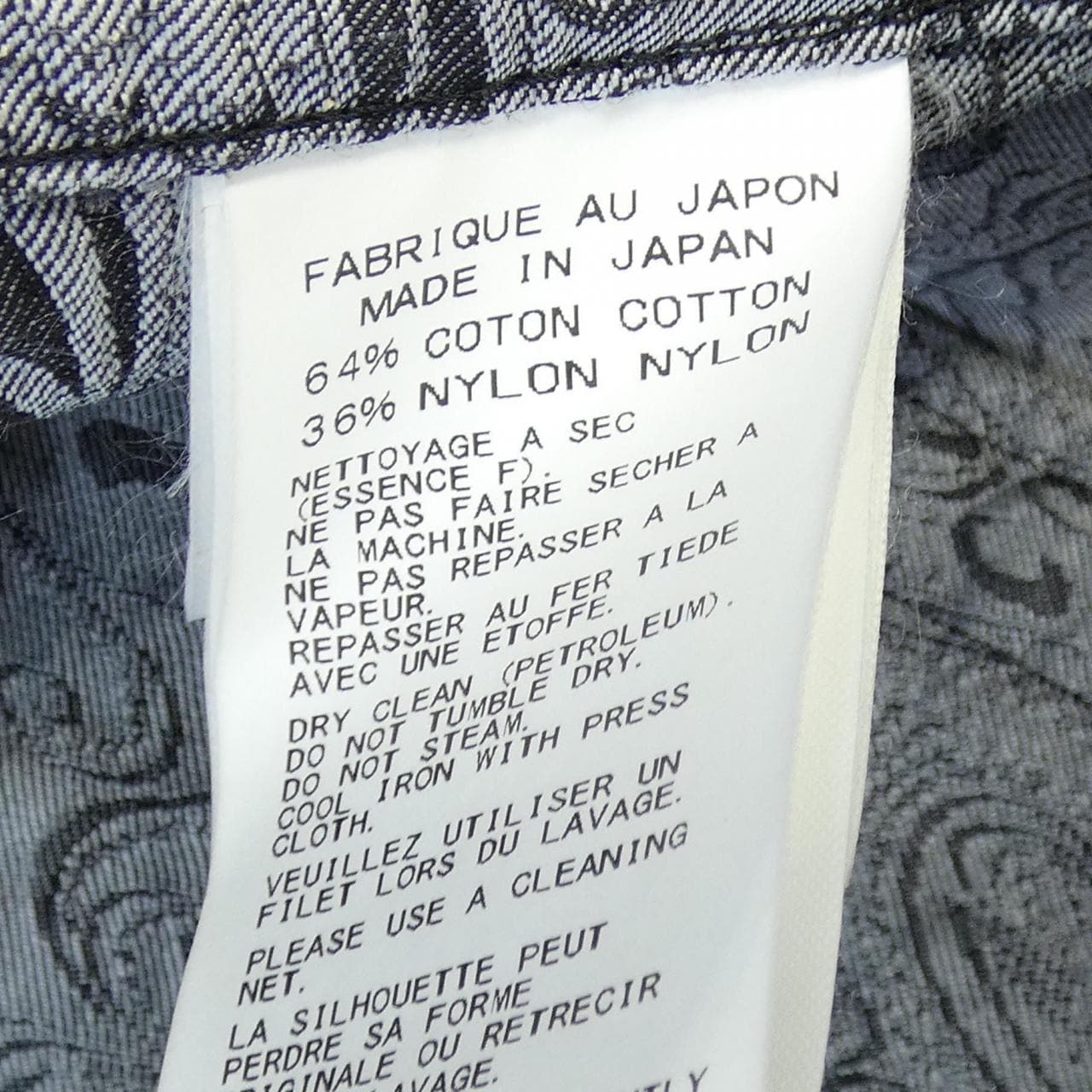 ヨウジヤマモトプリュスノアール YOHJI YAMAMOTO+NOIR NY-J33-017 ジャケット