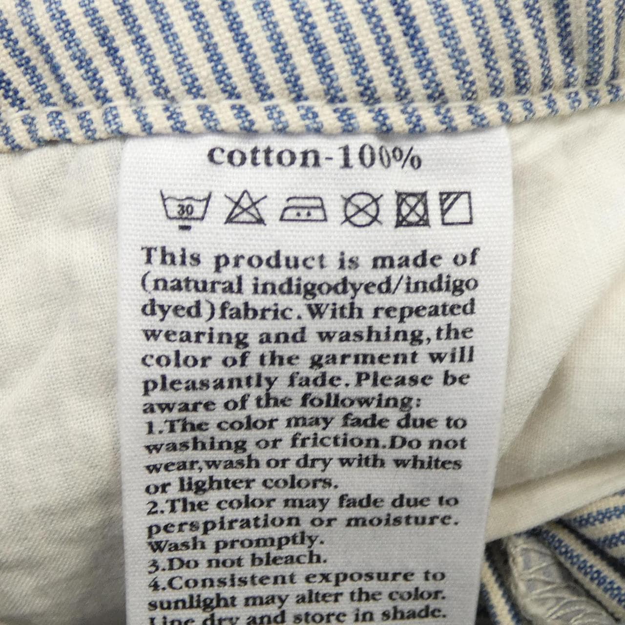 フォーティーファイブアールピーエム 45 RPM パンツ