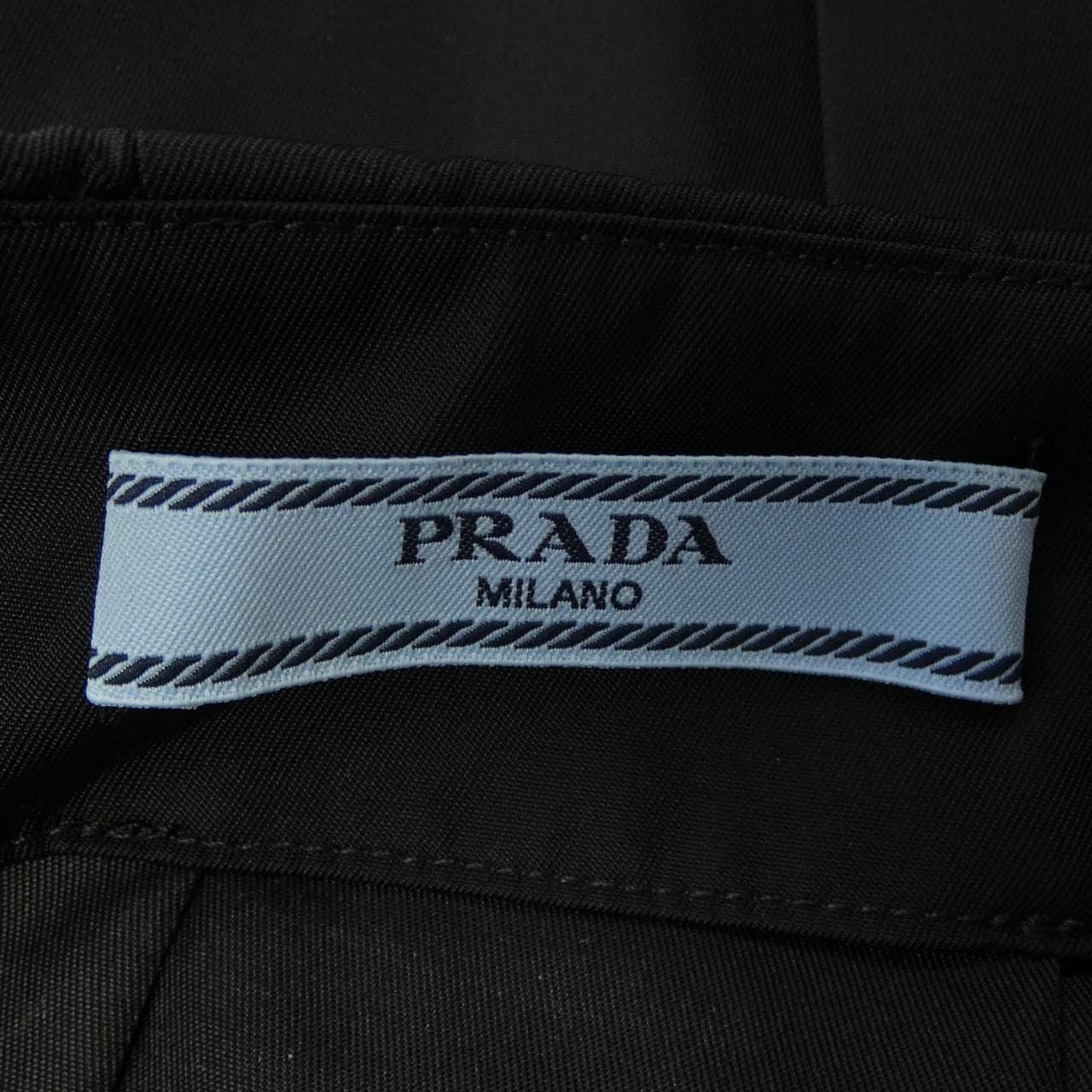 プラダ PRADA トライアングルロゴ 21H922 S222 1WQ8 スカート