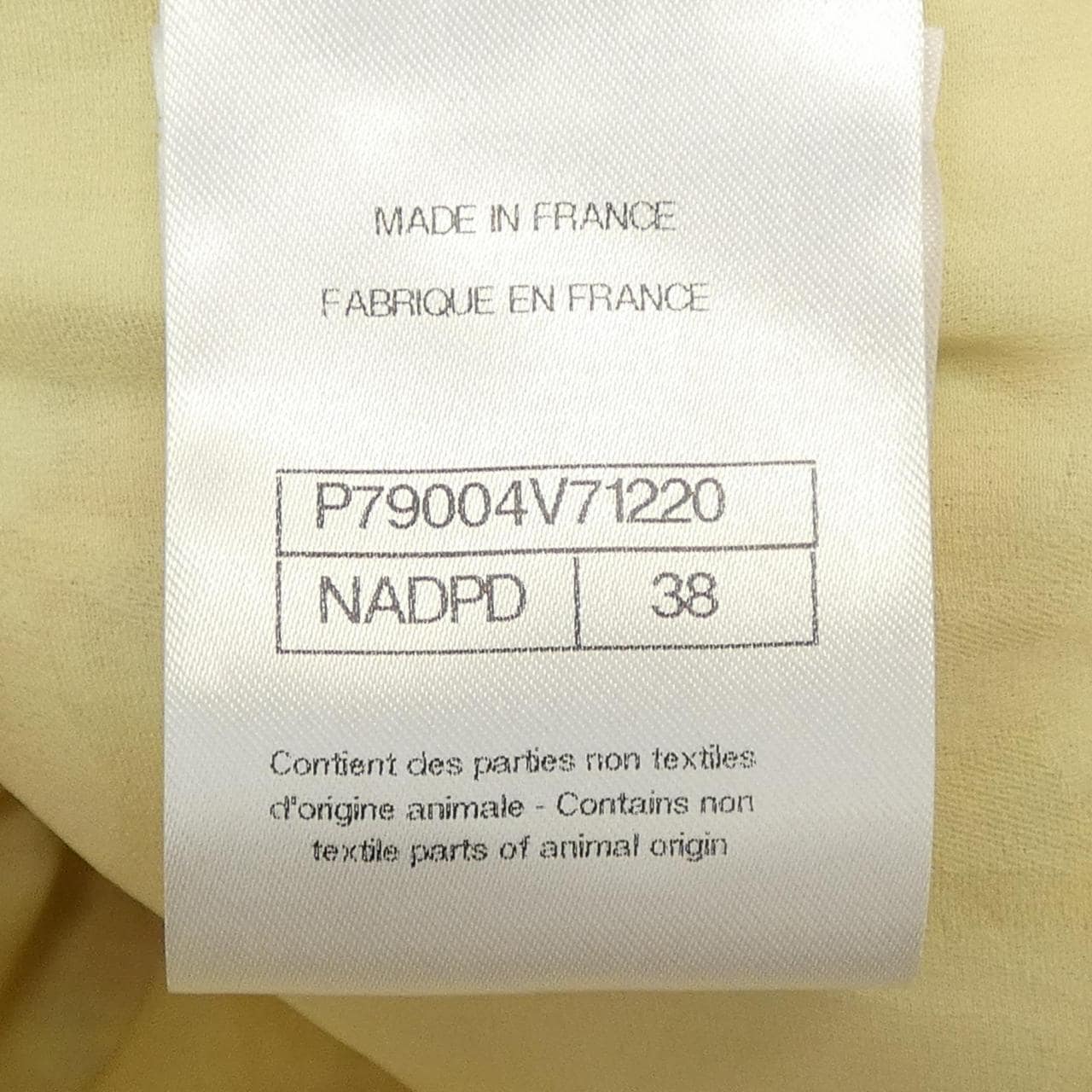 シャネル CHANEL LOOK35 P79004V71220 ベスト