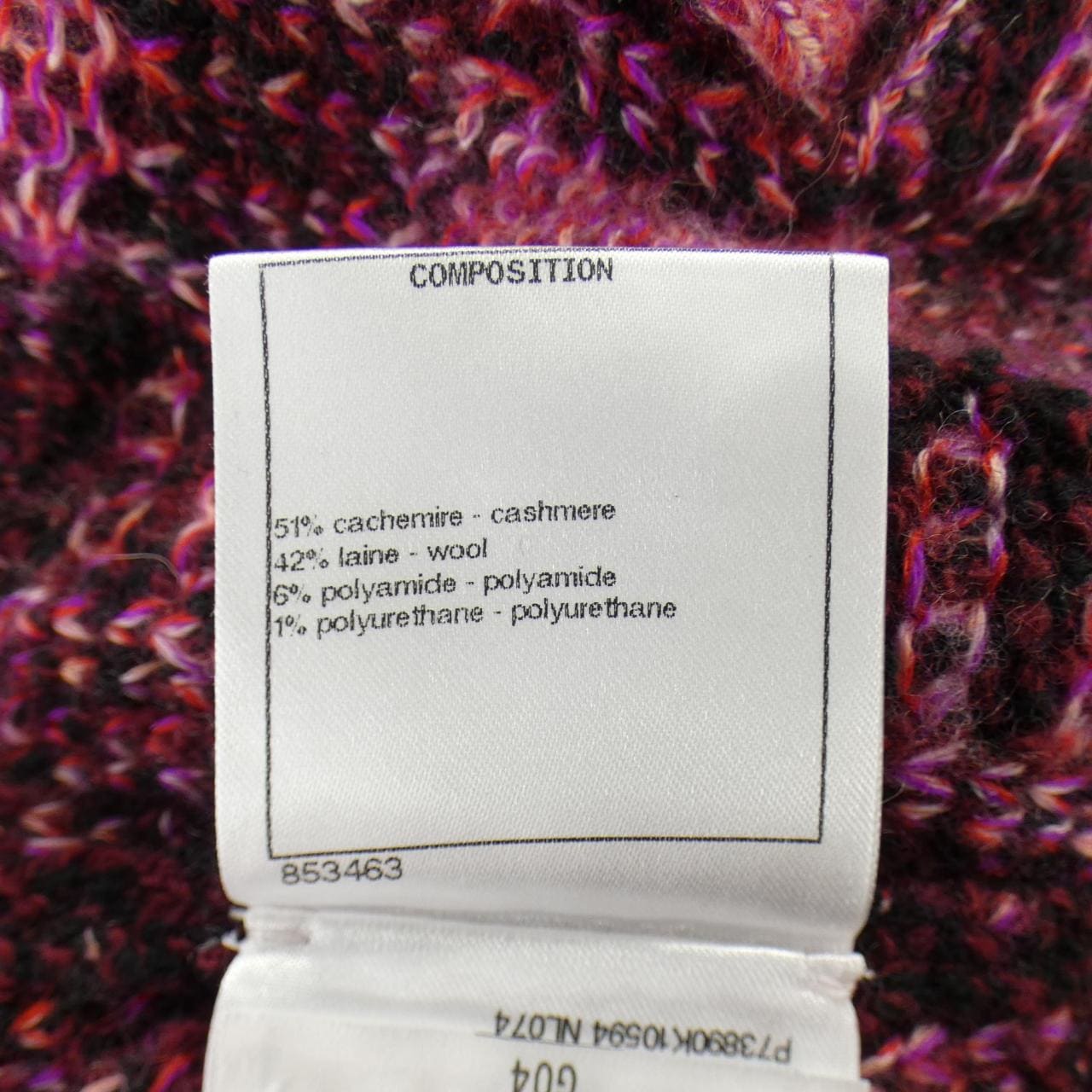 シャネル CHANEL P73890K10594 スカート