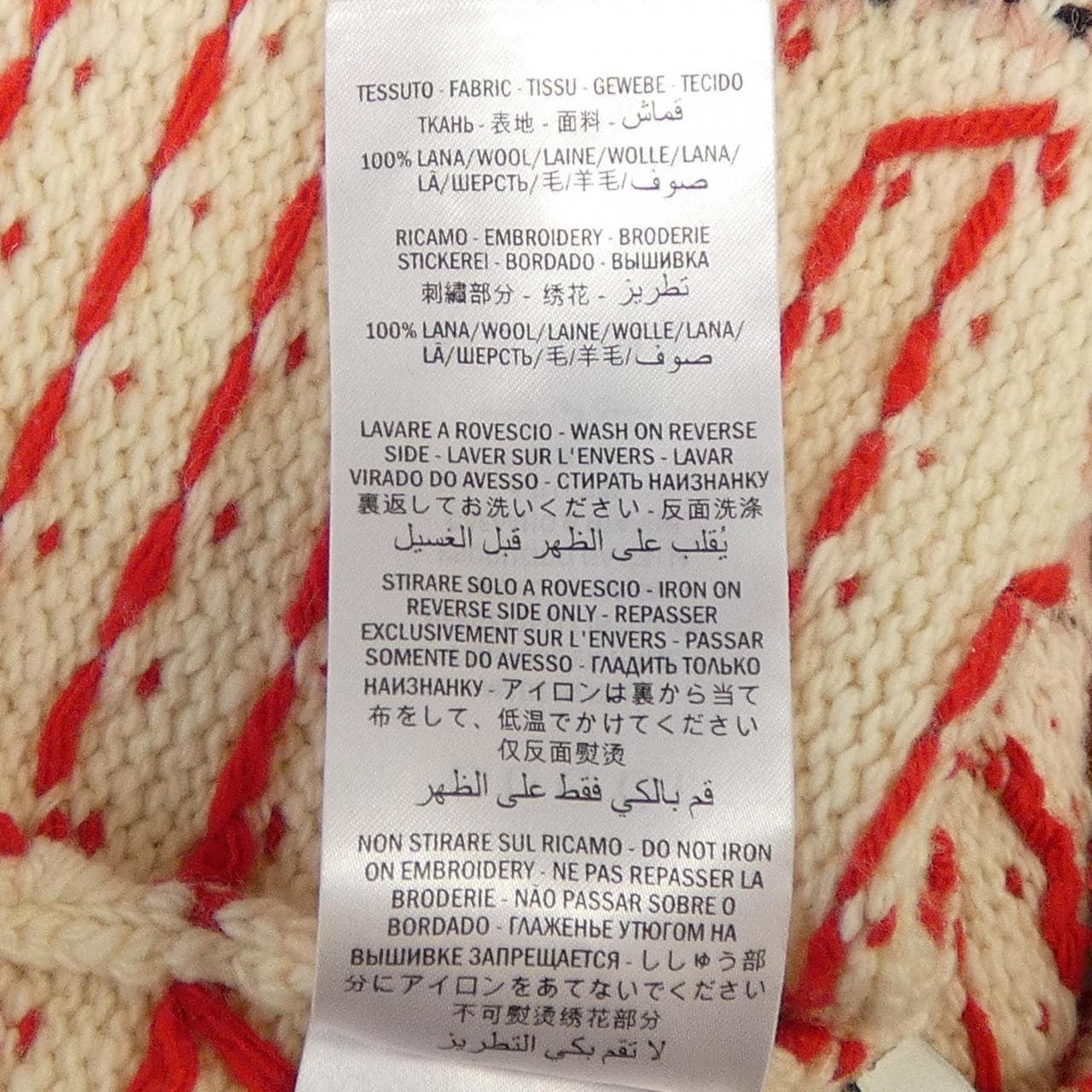 グッチ GUCCI 595614-XKAUZ ニット