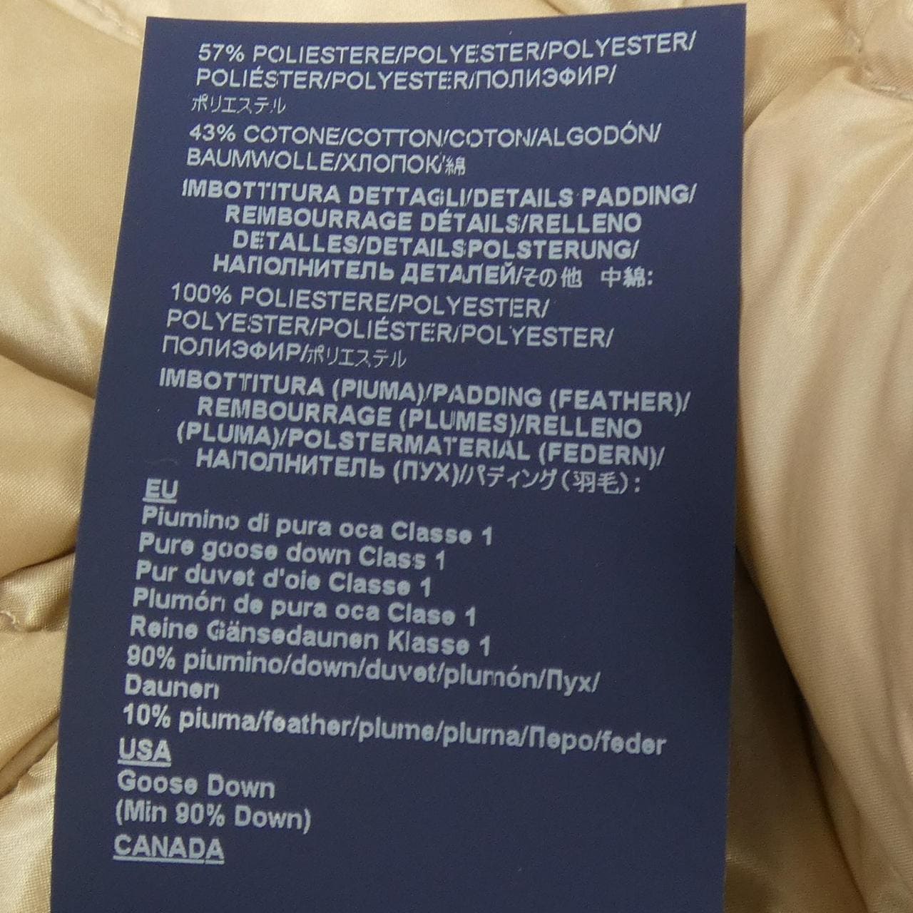 ヘルノ Herno MP000120D ダウンジャケット