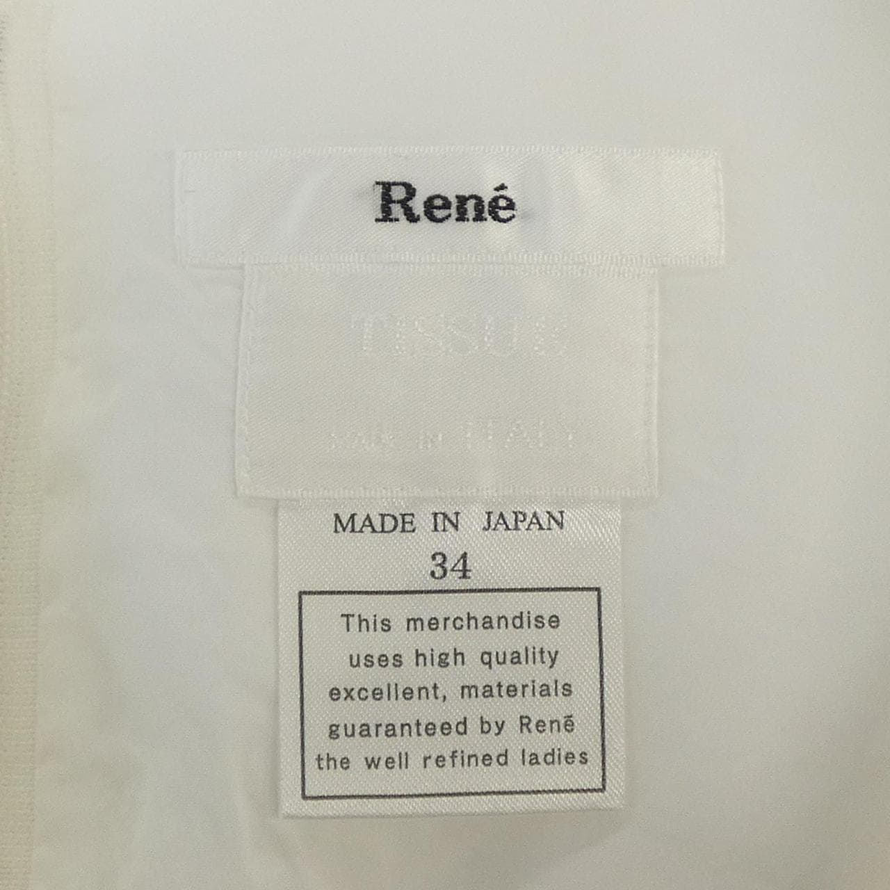 ルネ RENE ワンピース