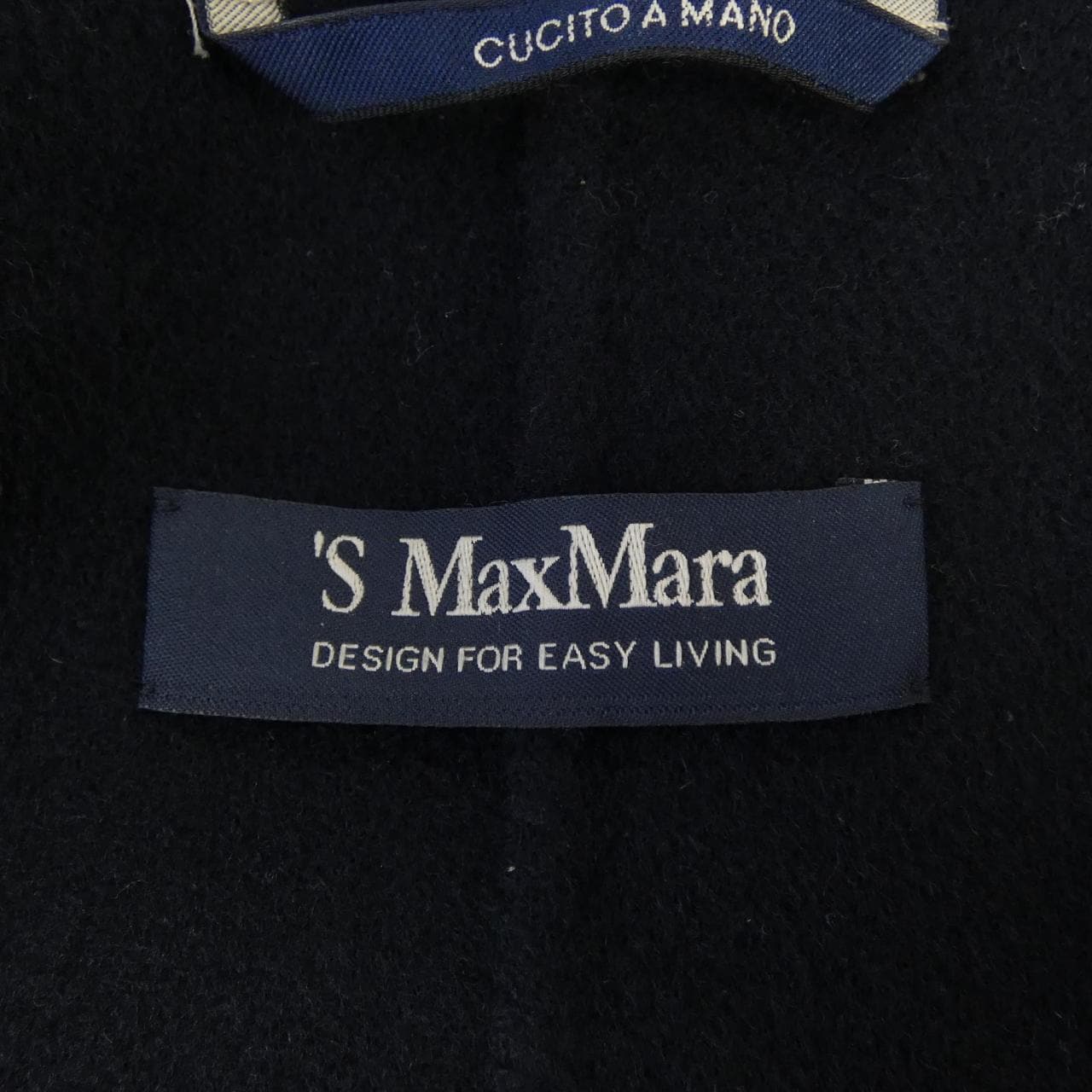 エスマックスマーラ 'S Max Mara ロングベスト