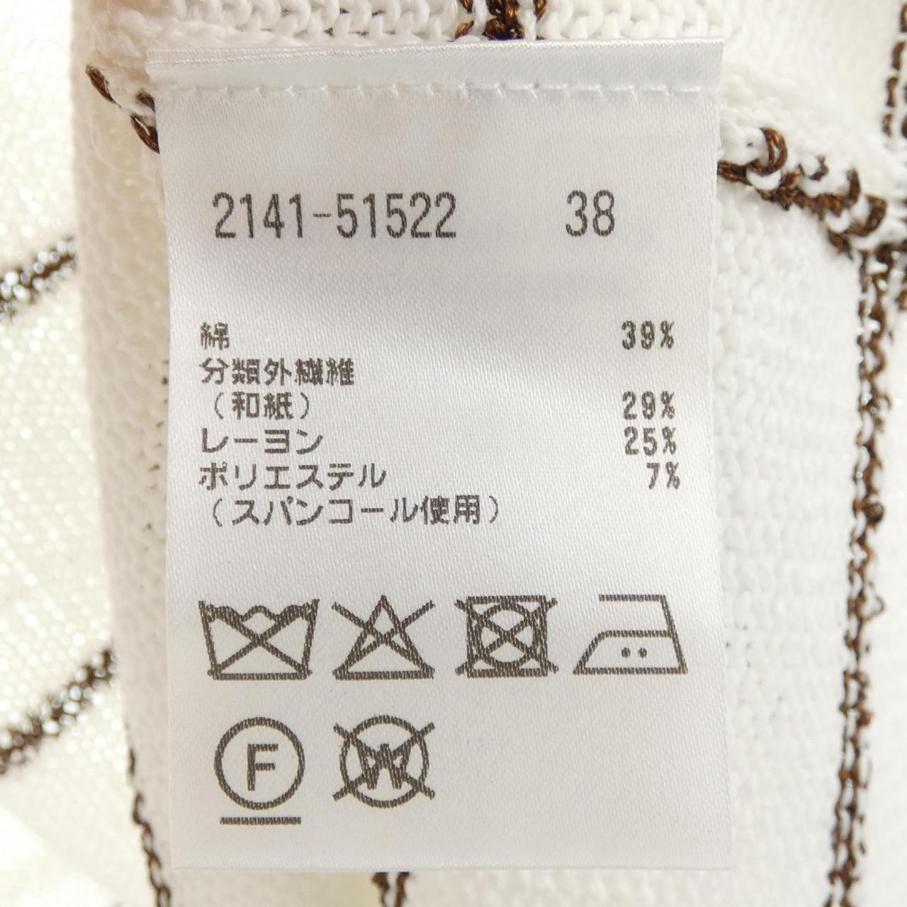モラビトブラン MORABITO BLANC トップス