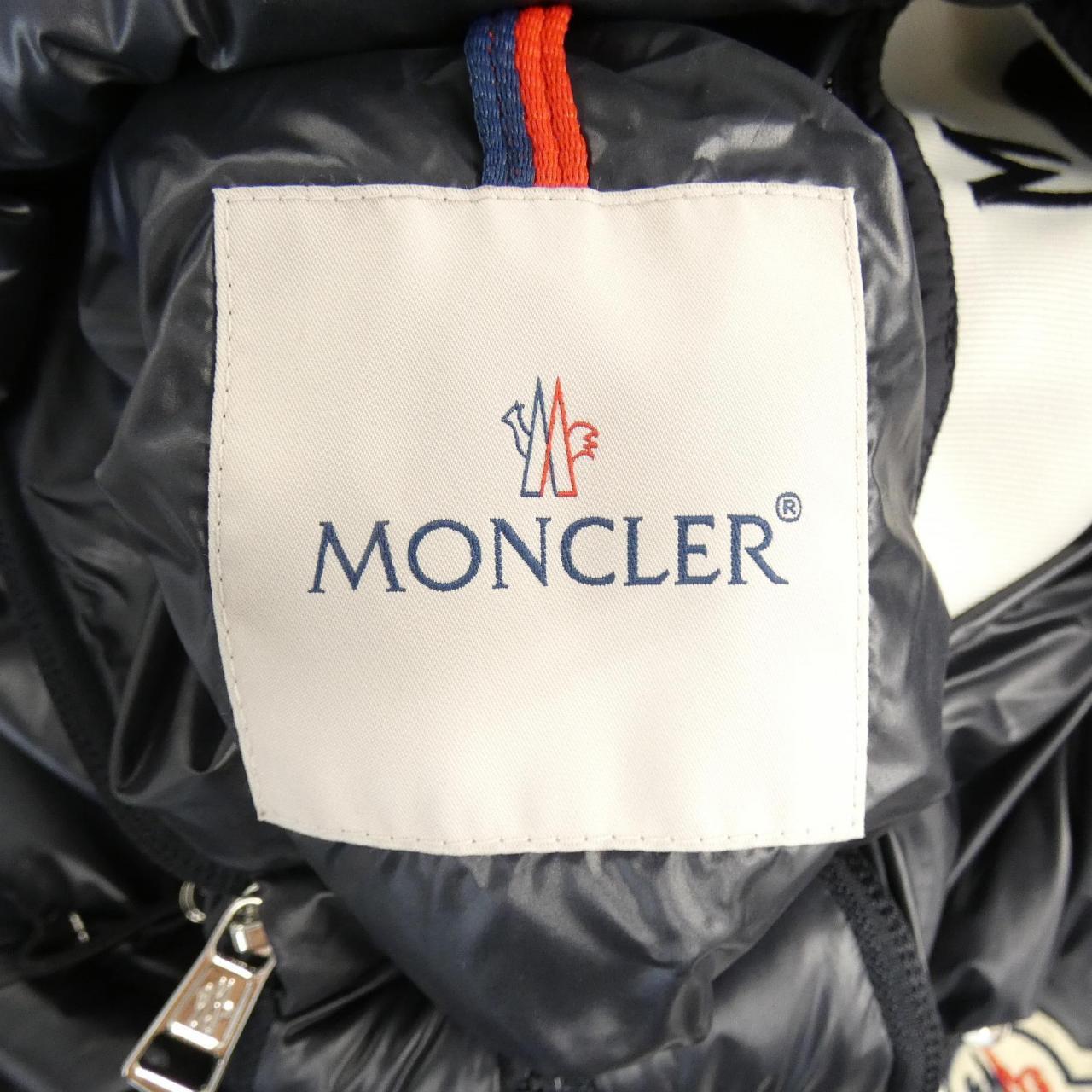 モンクレール MONCLER BARANT ダウンベスト