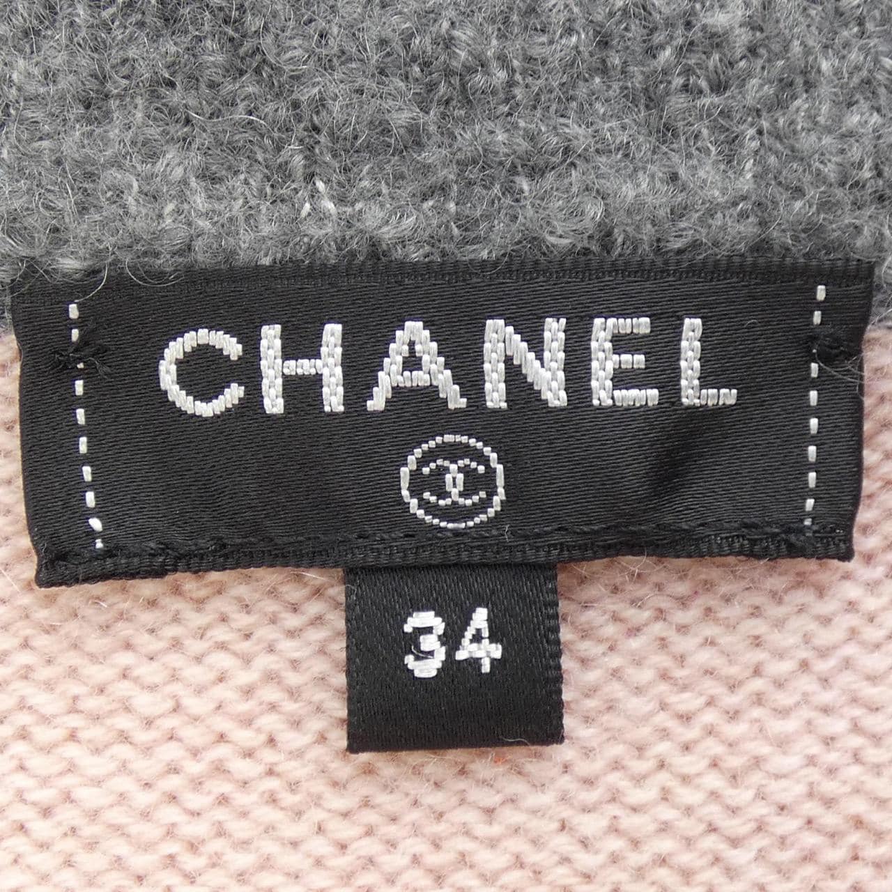 シャネル CHANEL カーディガン