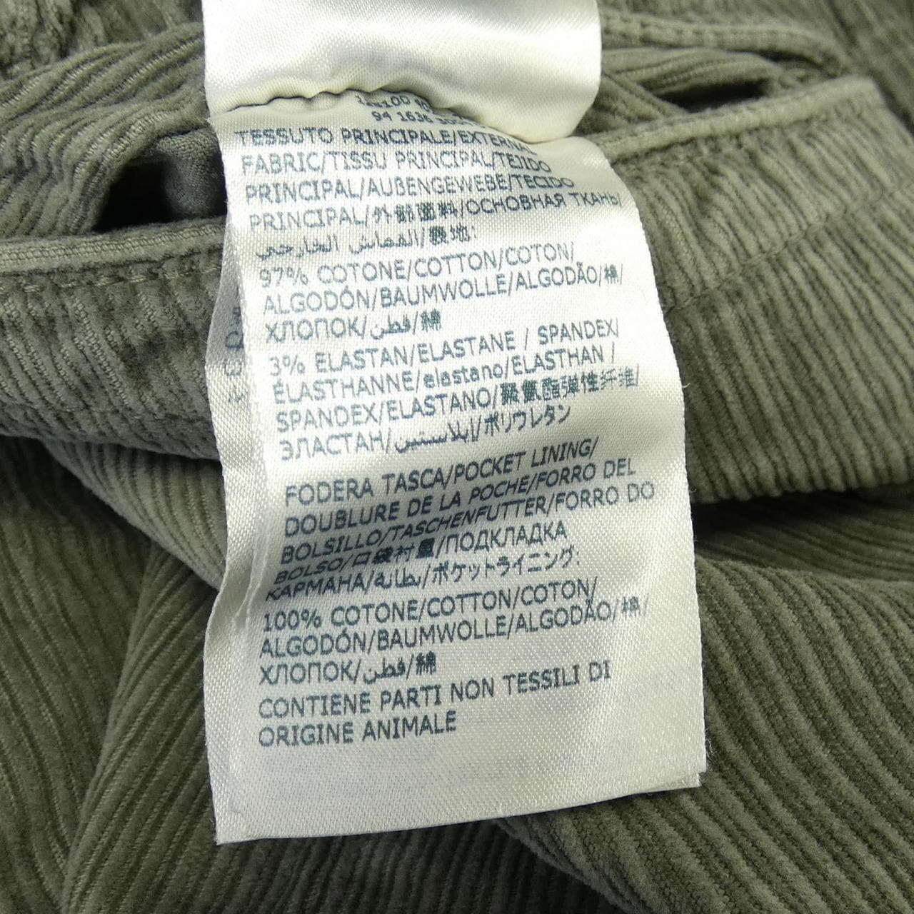 インコテックス INCOTEX パンツ