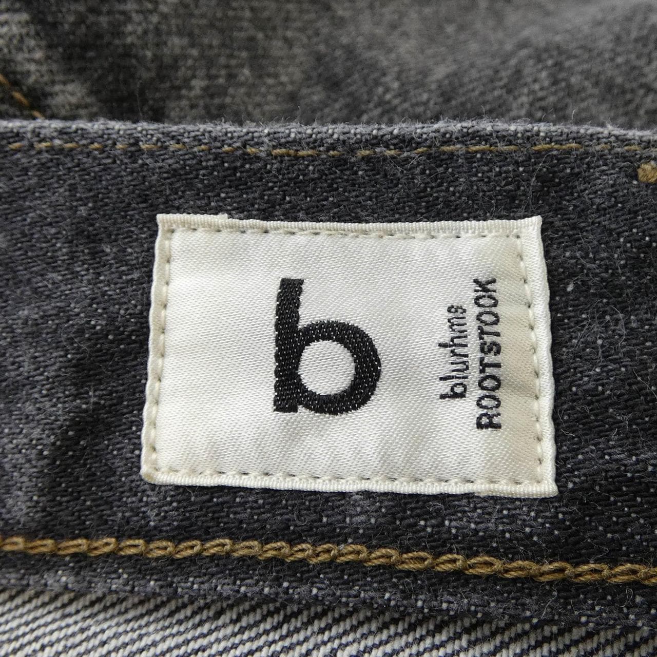 ブラームス blurhms ジーンズ