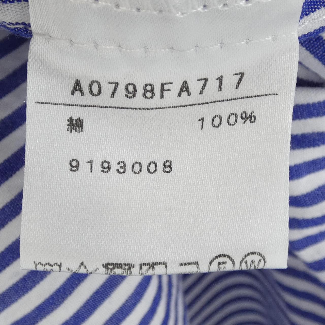 メルローズ MELROSE ワンピース