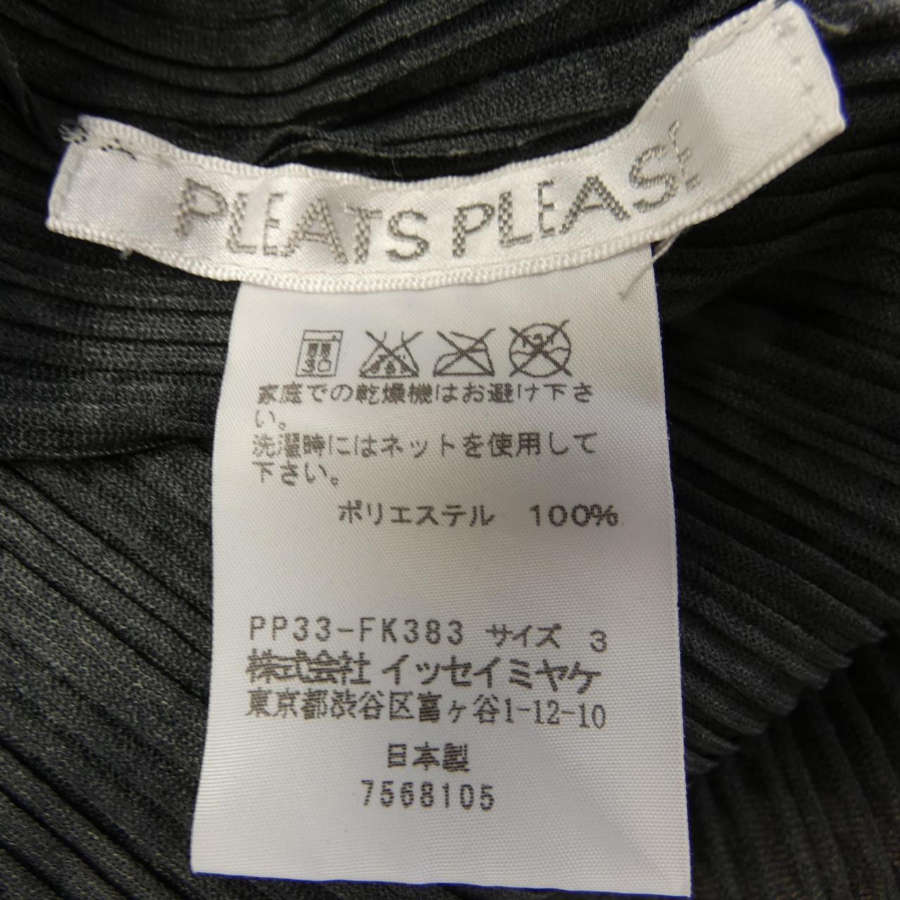 プリーツプリーズ PLEATS PLEASE トップス