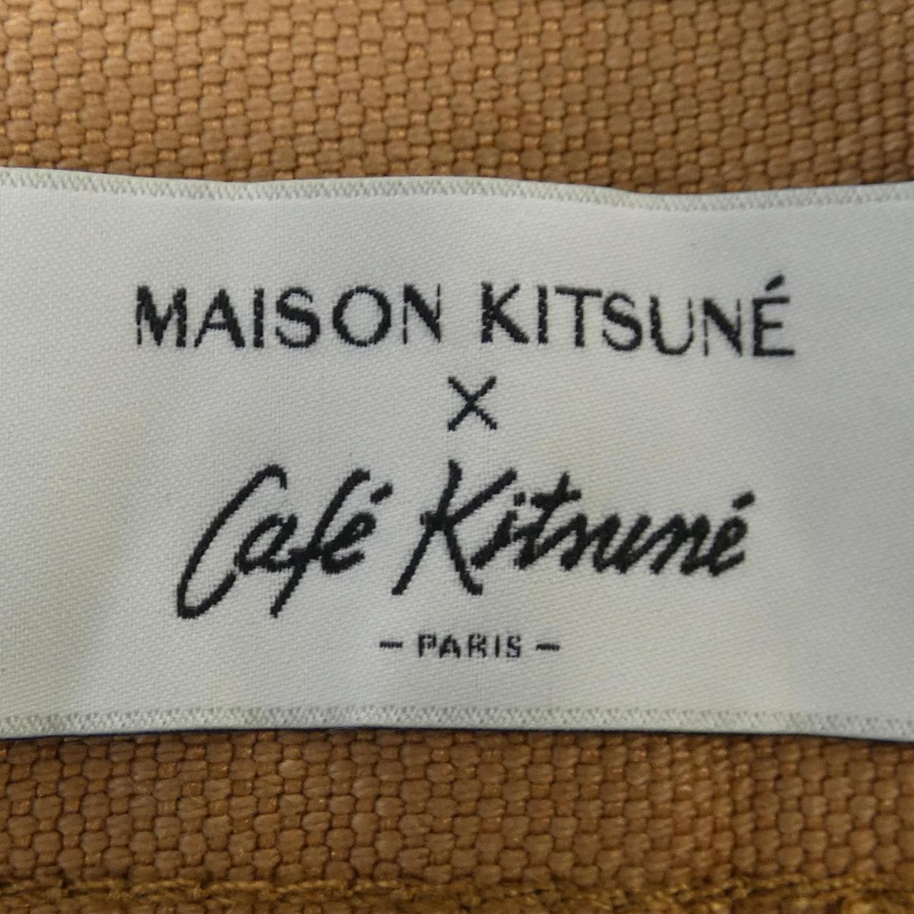 MAISON KITSUNE Kitsune 裤子