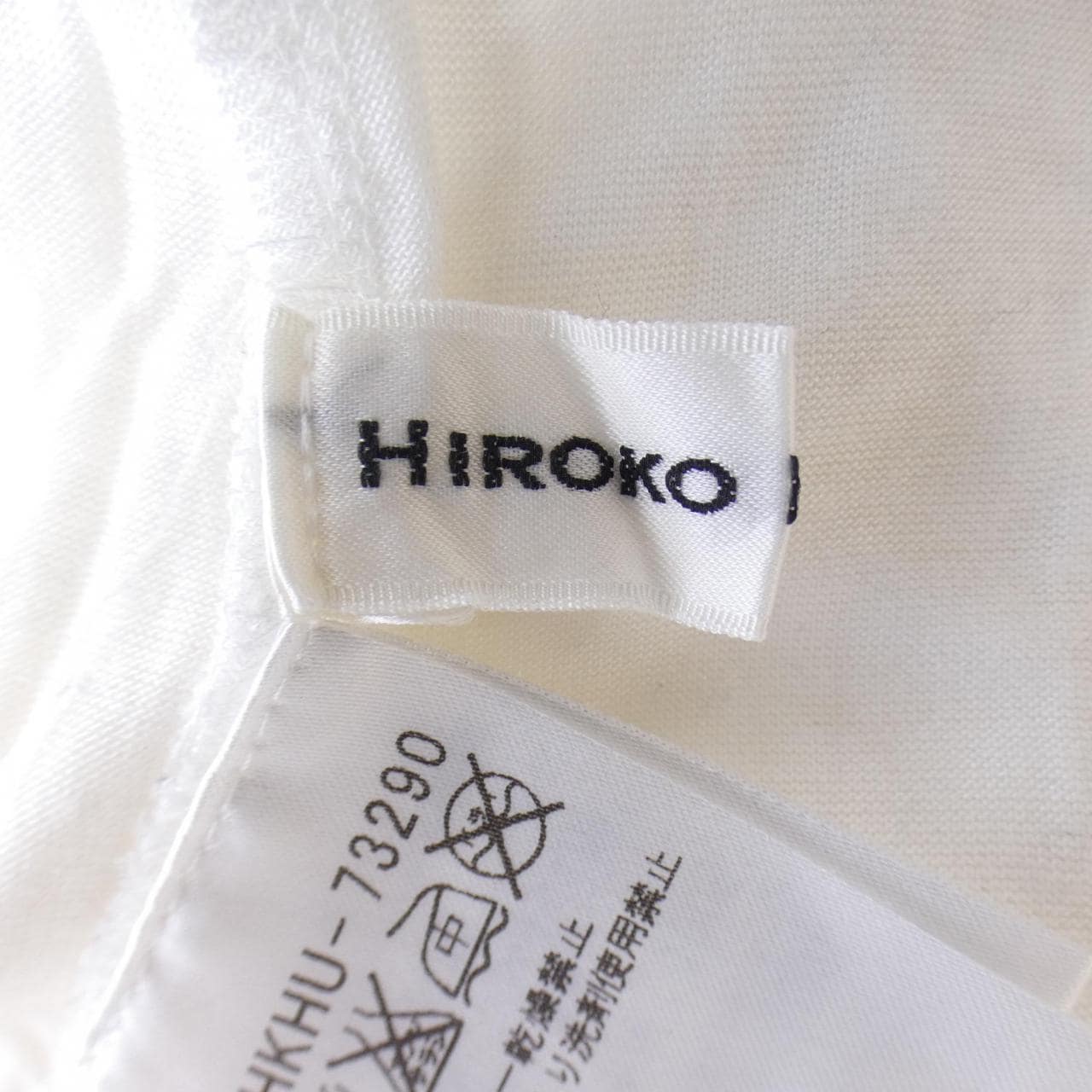 ヒロココシノ HIROKO KOSHINO トップス