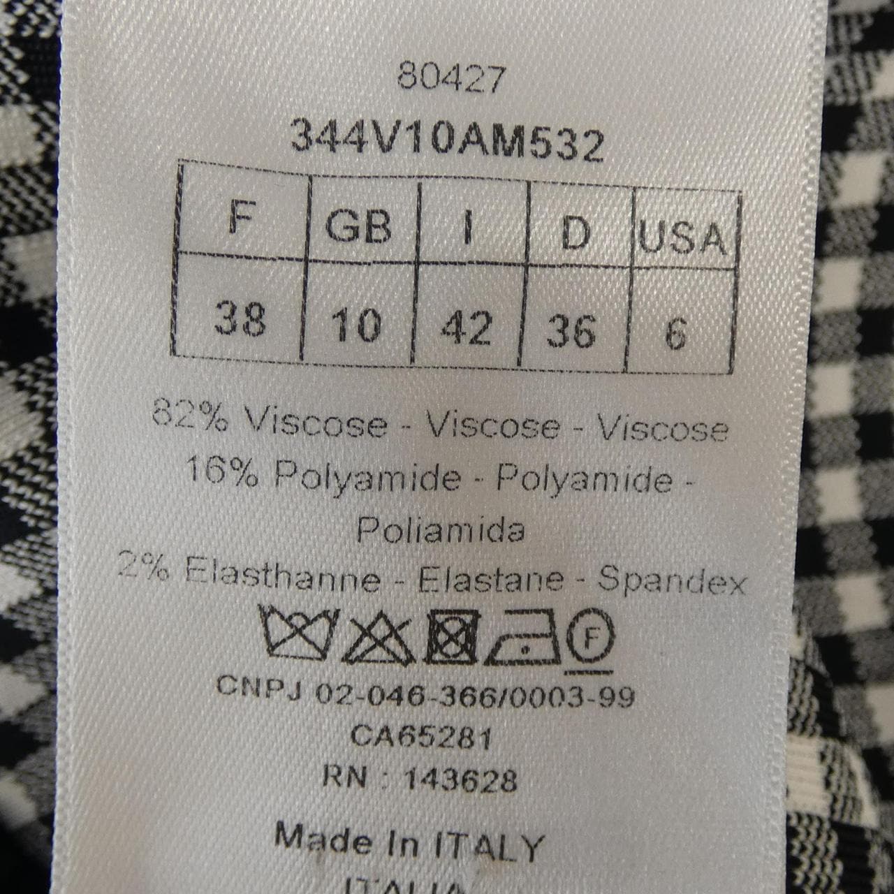 クリスチャンディオール CHRISTIAN DIOR 344V10AM532 ジャケット