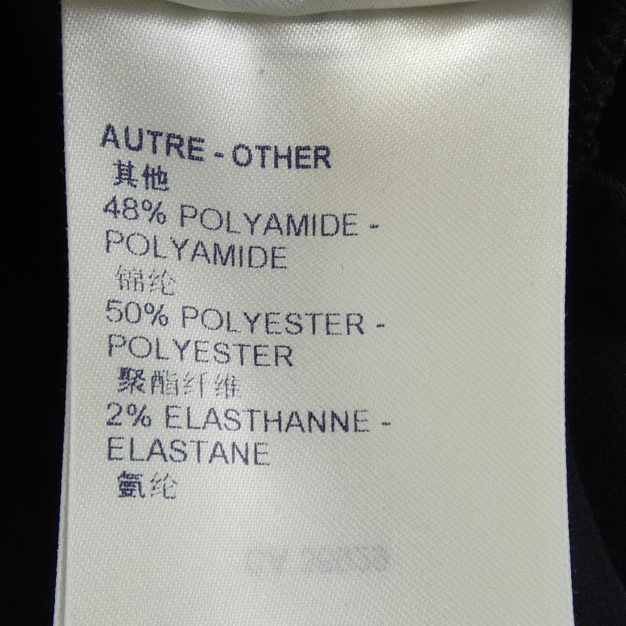 ルイヴィトン LOUIS VUITTON FKTS99UOL Tシャツ